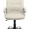 Cream Leather Chair - Image 2